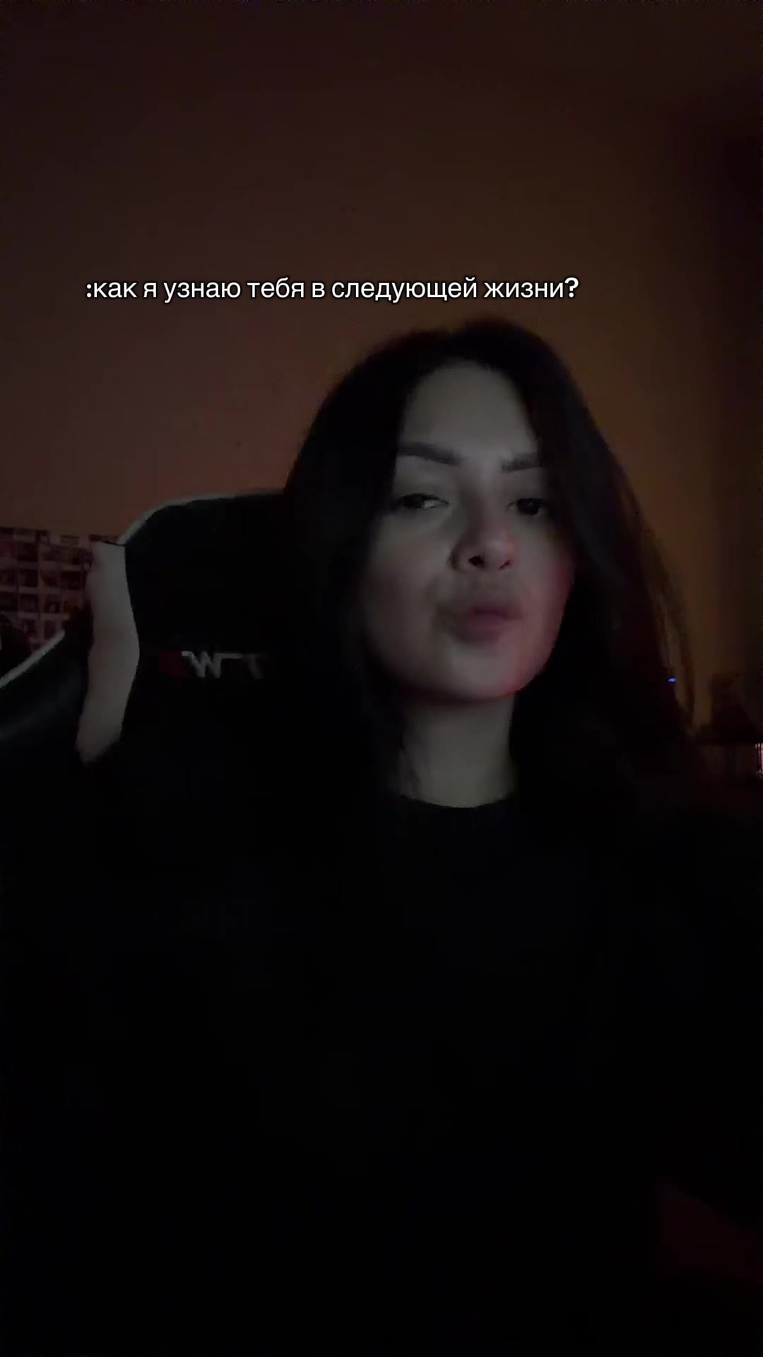@янкиссс