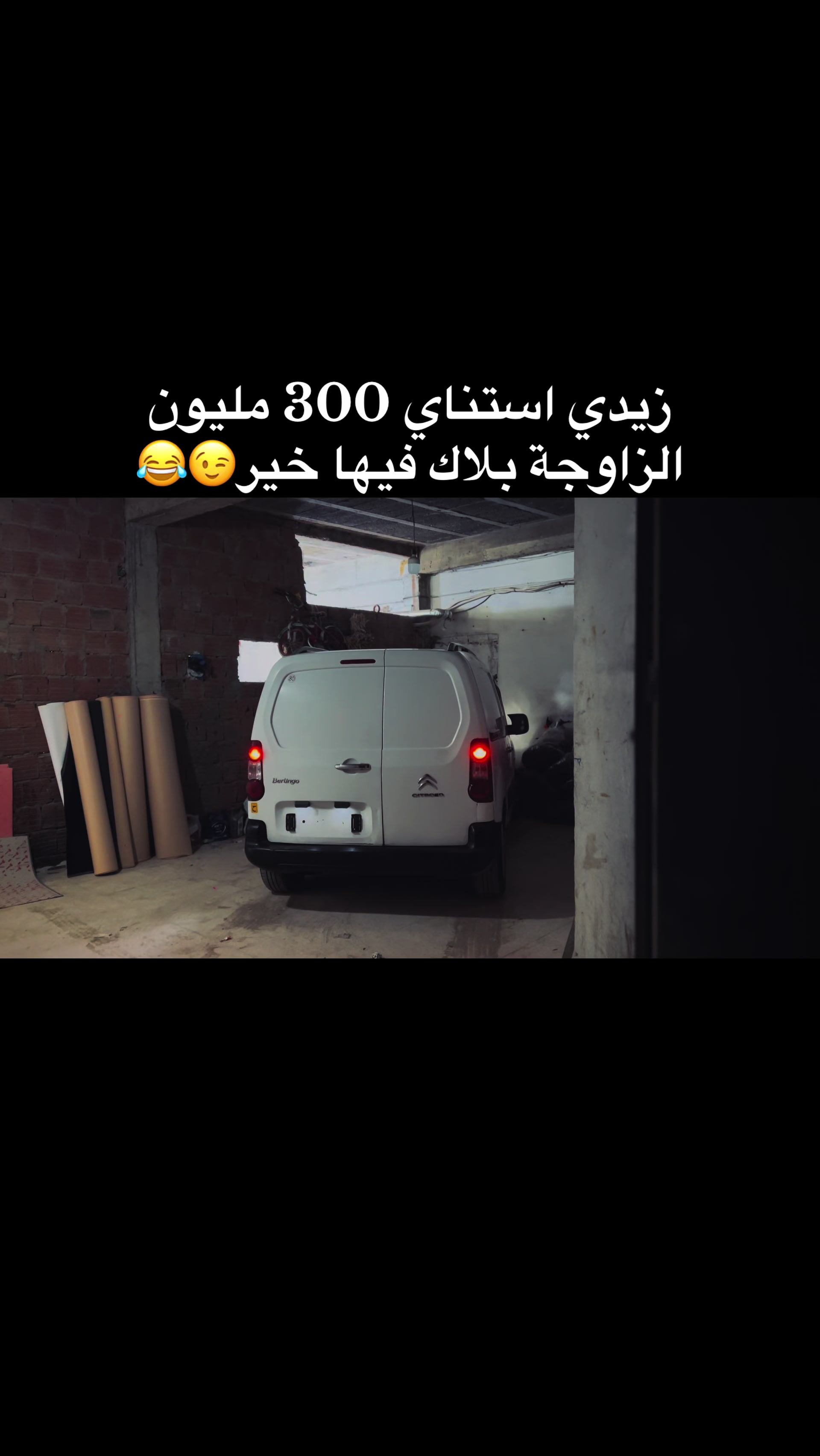@Kango dz ๐