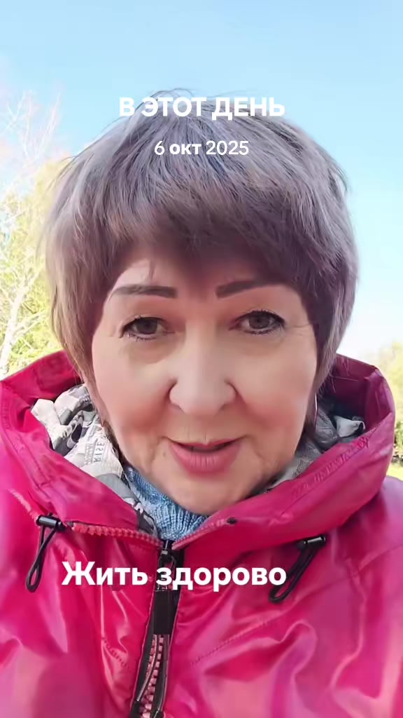 @метисочка