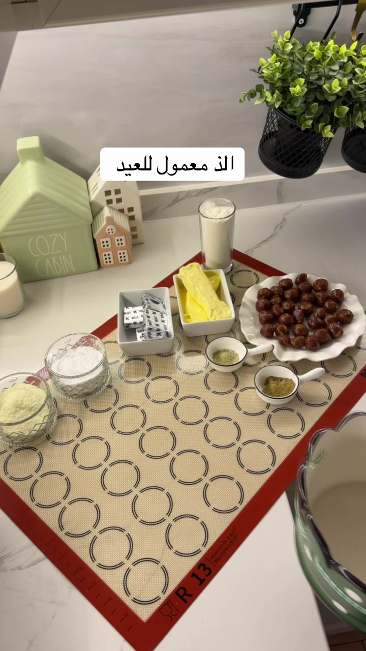@توتا الهويل🕊️