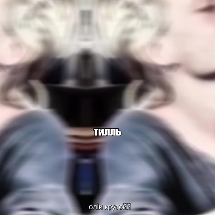 @олlи крутойй