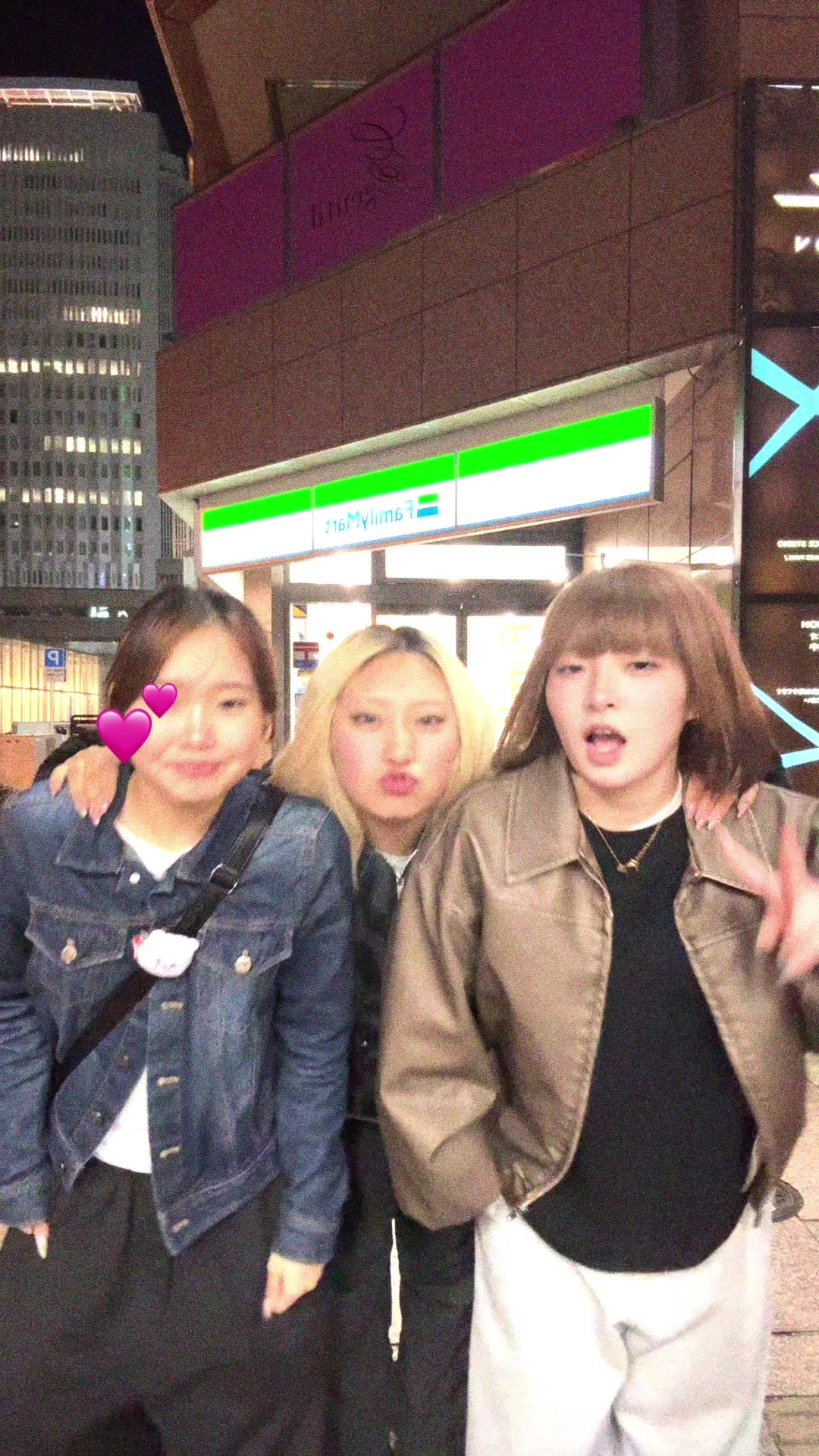 @つー