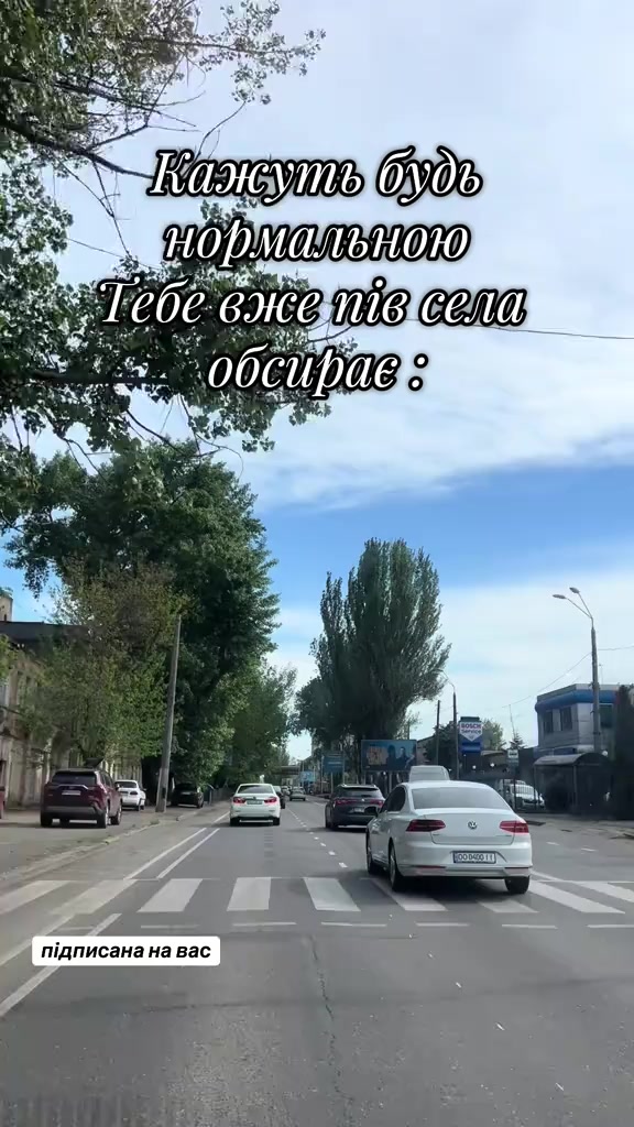 @🇺🇦💫elenka💫🇺🇦