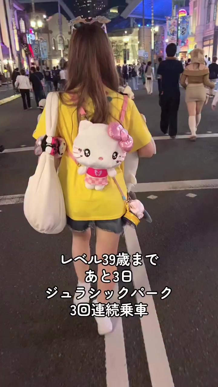 @みつき