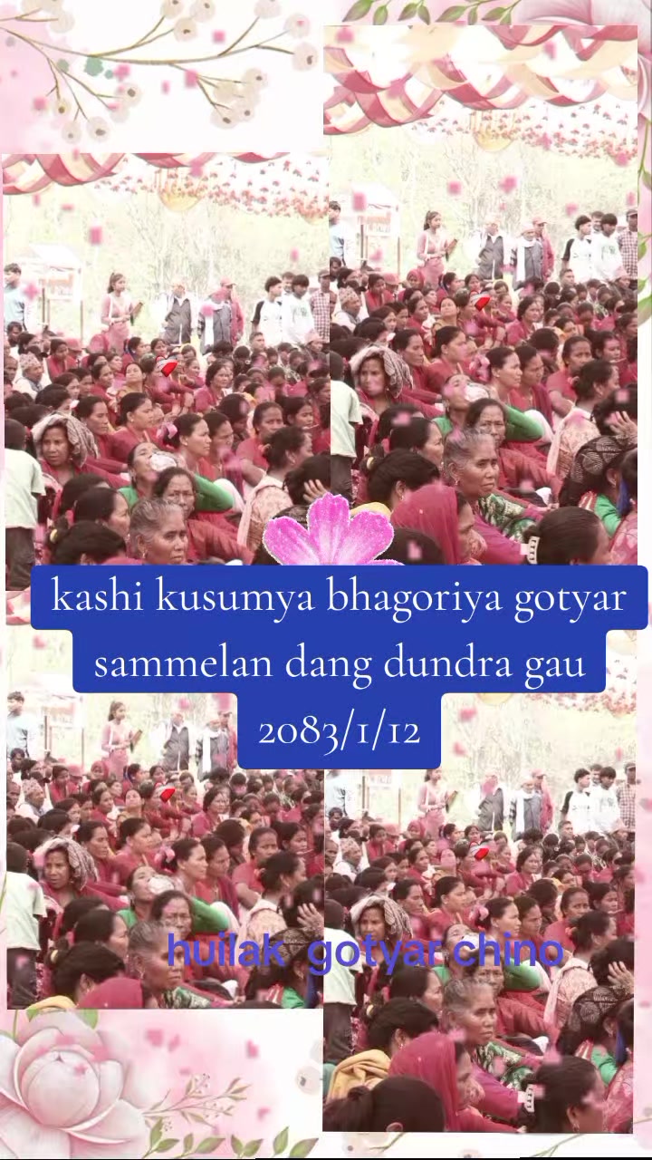 @Sangita Bhagoriya ❤️&zwj;🩹
