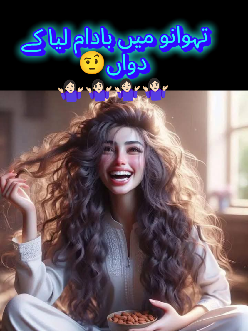 @🌼Faria Sheikh🌼
