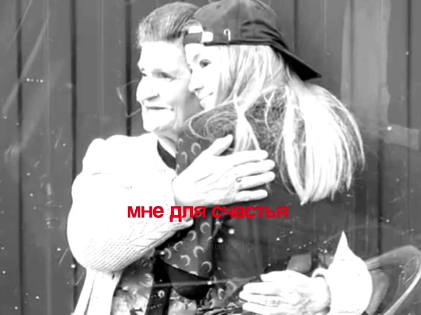 @Valyakrutyshka