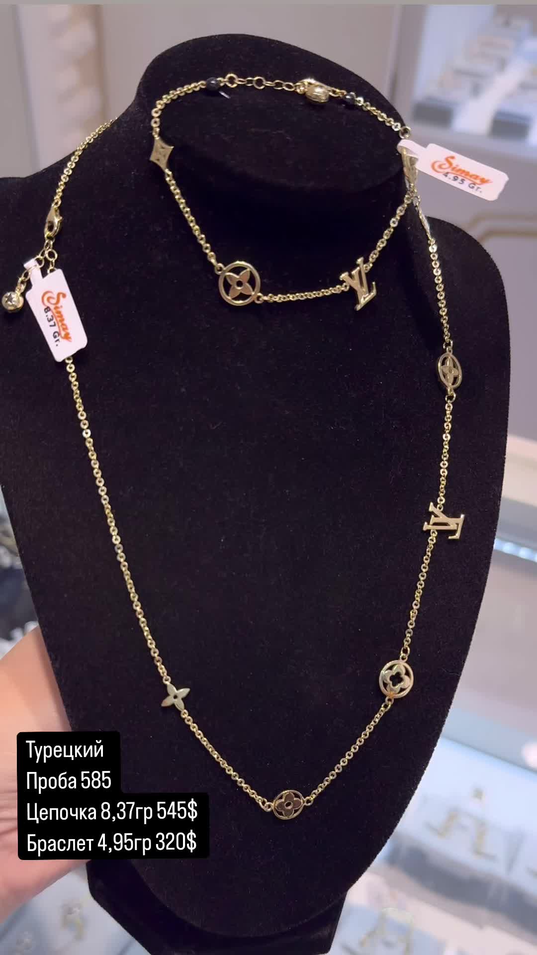 @bezelen_jewelleries_tm