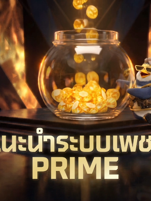 @Garena Free Fire TH