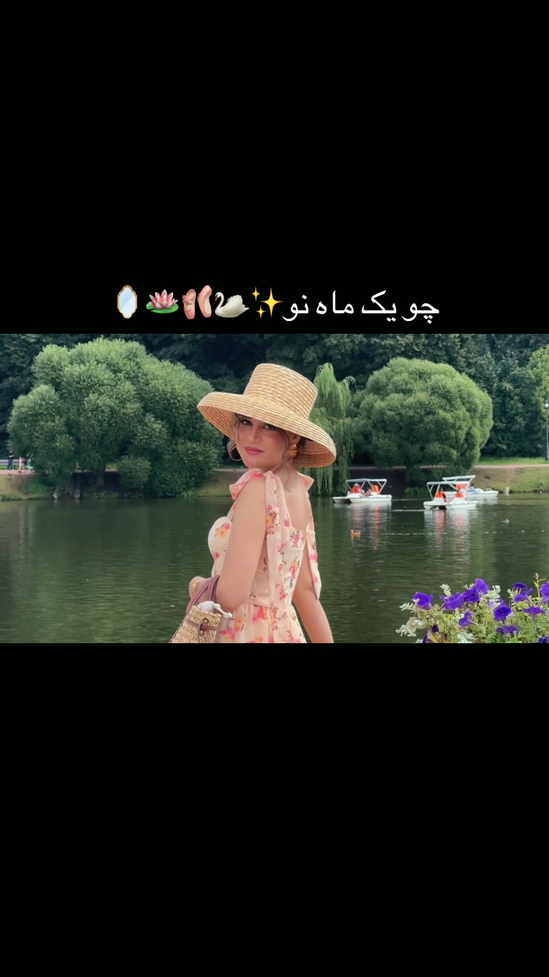 @𝓛♥︎