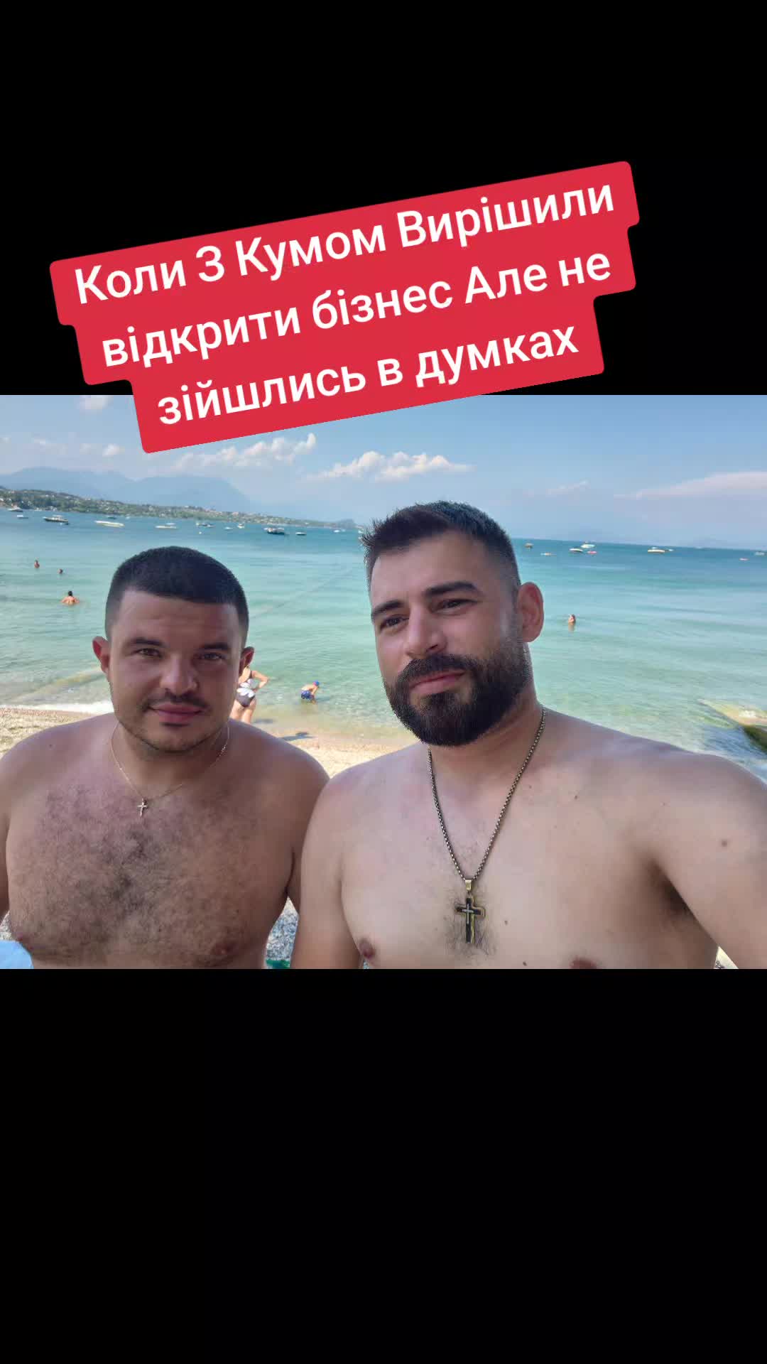 @🇺🇦Костик🇷🇴