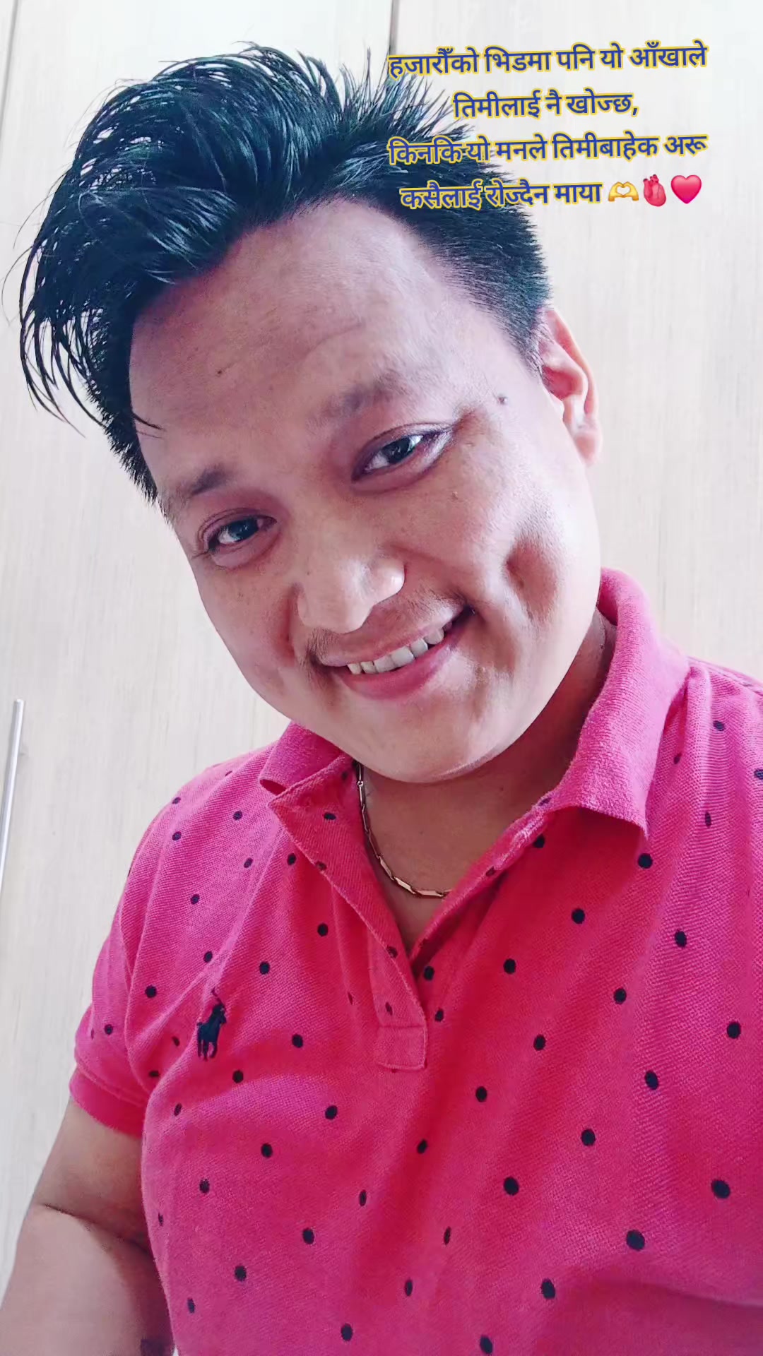 @A Om Kumar Magar