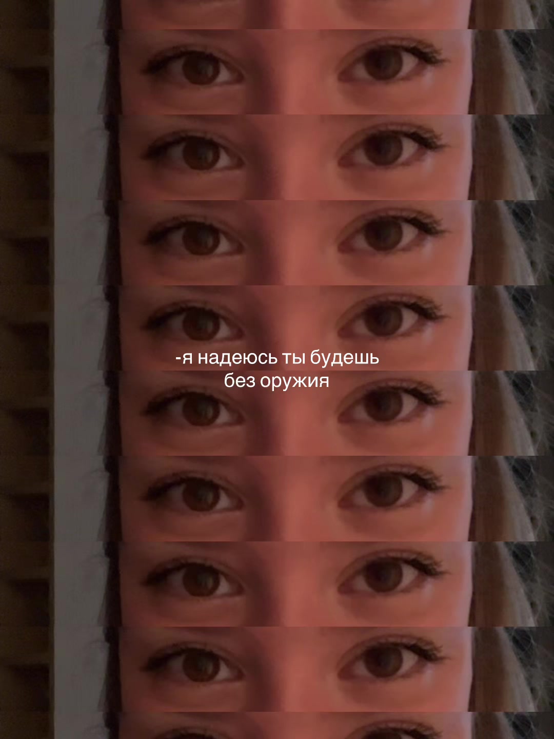@аришка