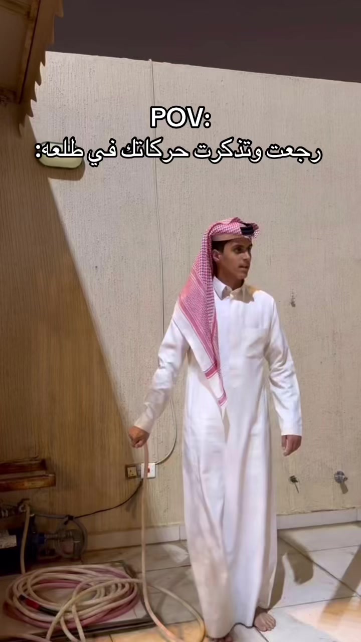@نايف ابو ذيب