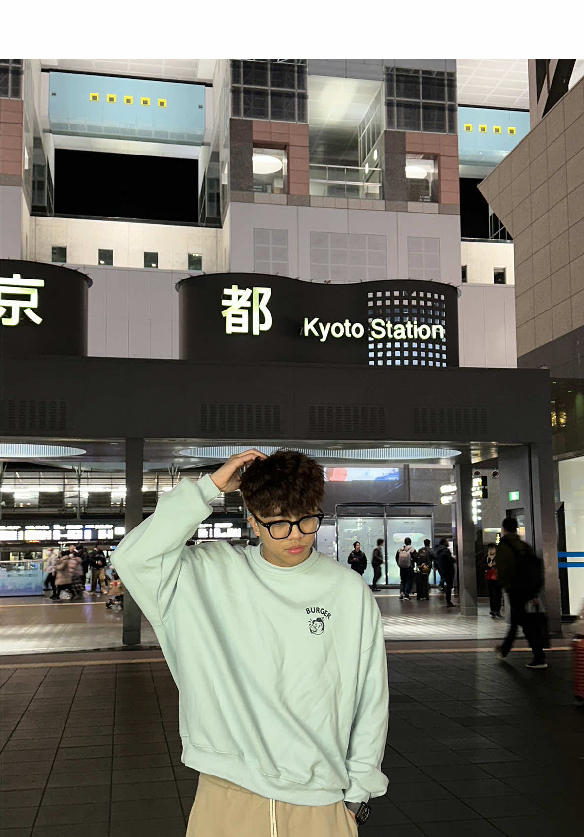 @Người miền t&acirc;y gốc c&acirc;y ở osaka