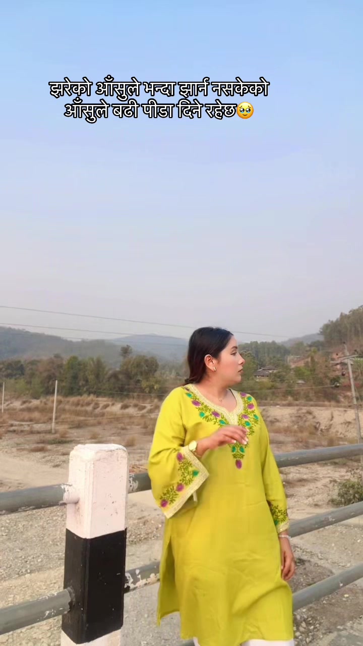 @shreya 🕉️🔱