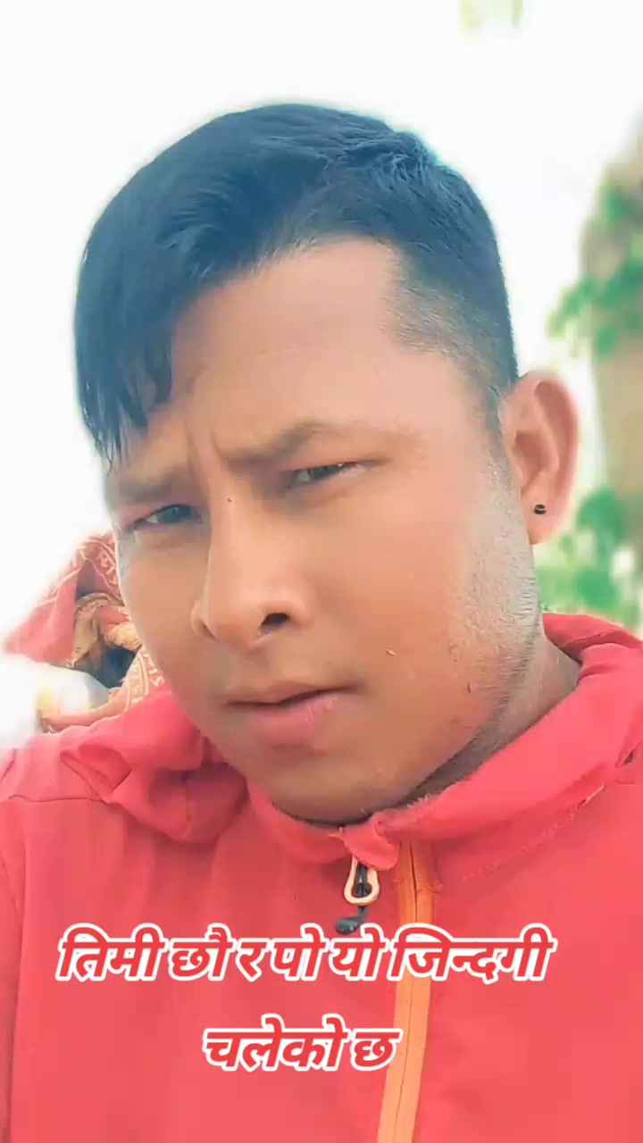 @Arush Jung Wagle