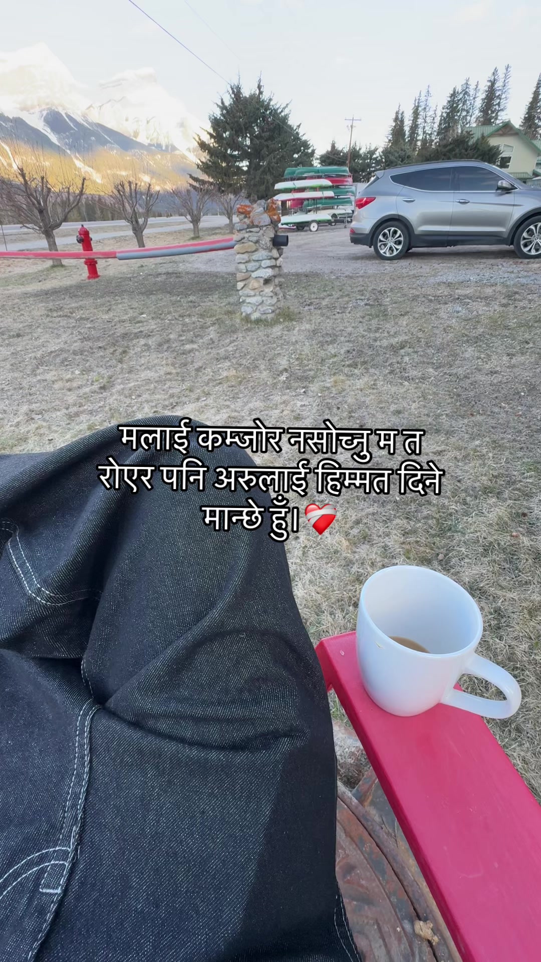 @Mr.Chhetri !!
