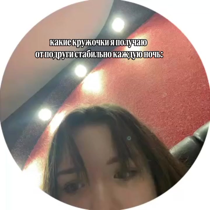 @аграмович✌🏿