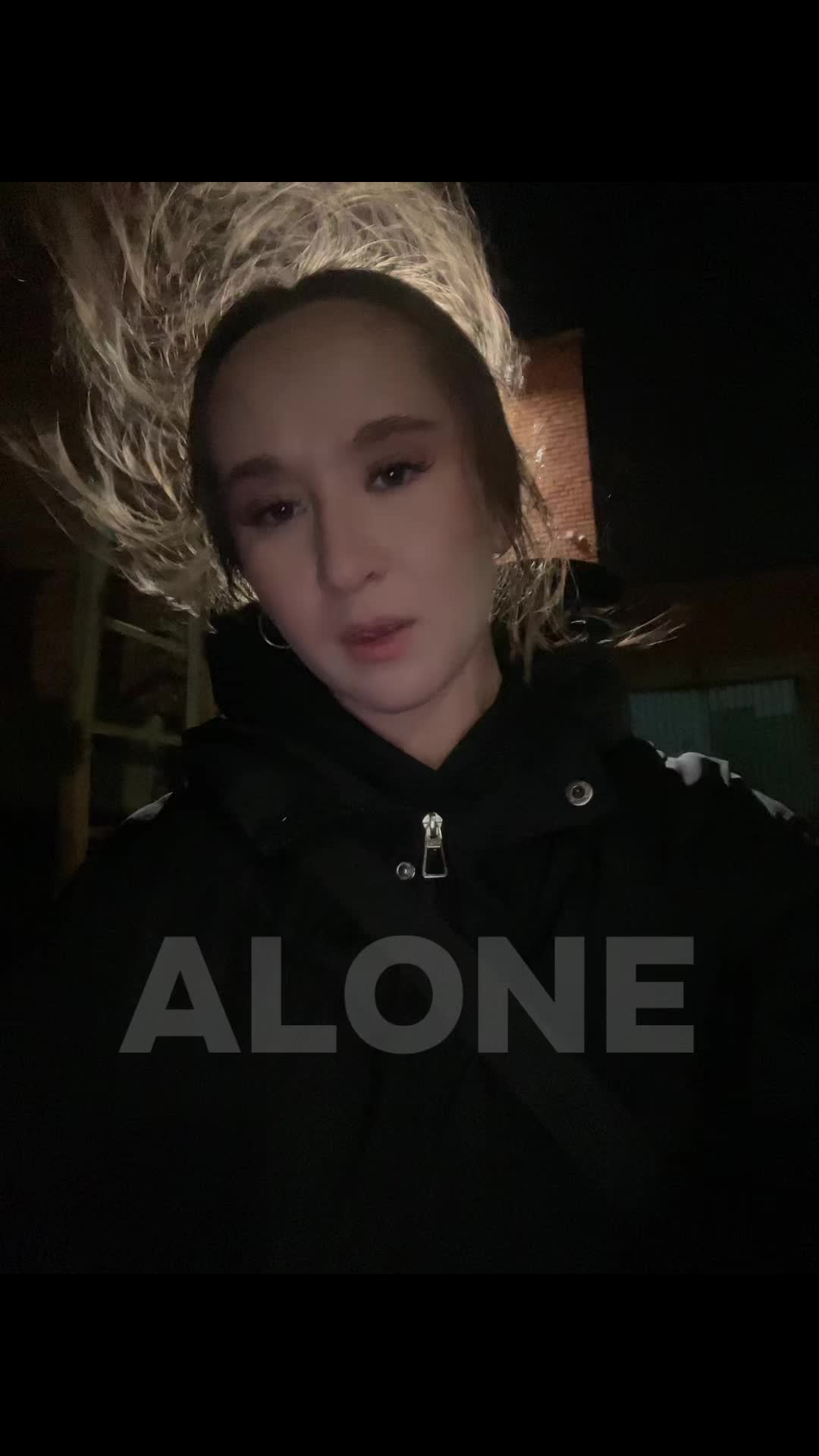 @софа