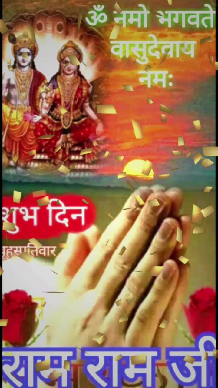 @Ganesh Prasad