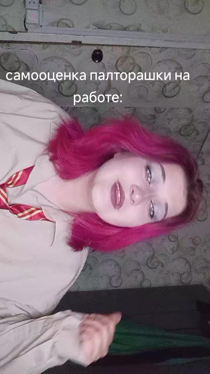 @Сусик