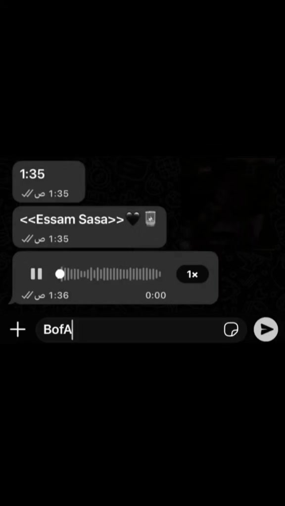 @هسمعك الحته الي هتجرحك ❤️🩹