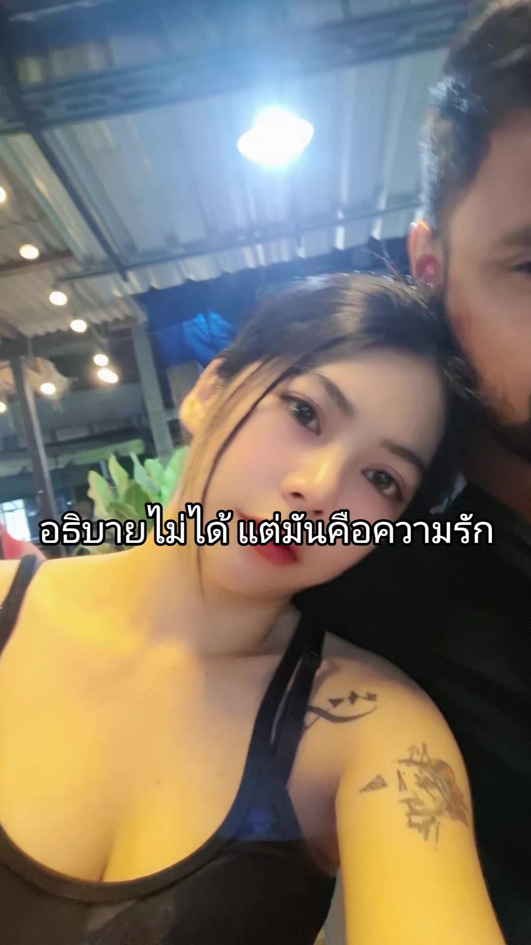 @Pat_patcha