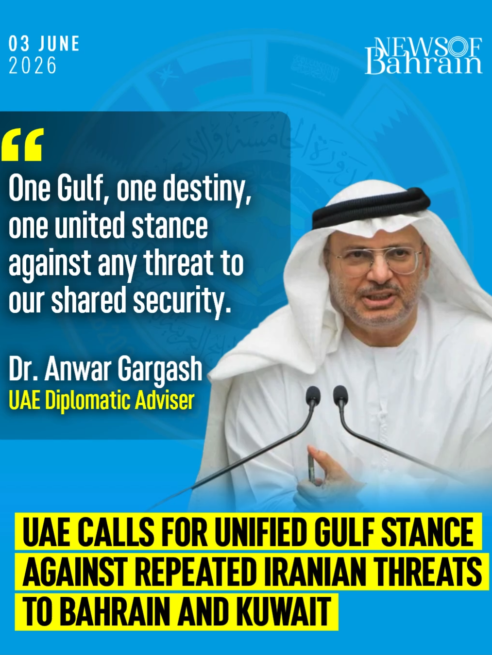 @News of Bahrain