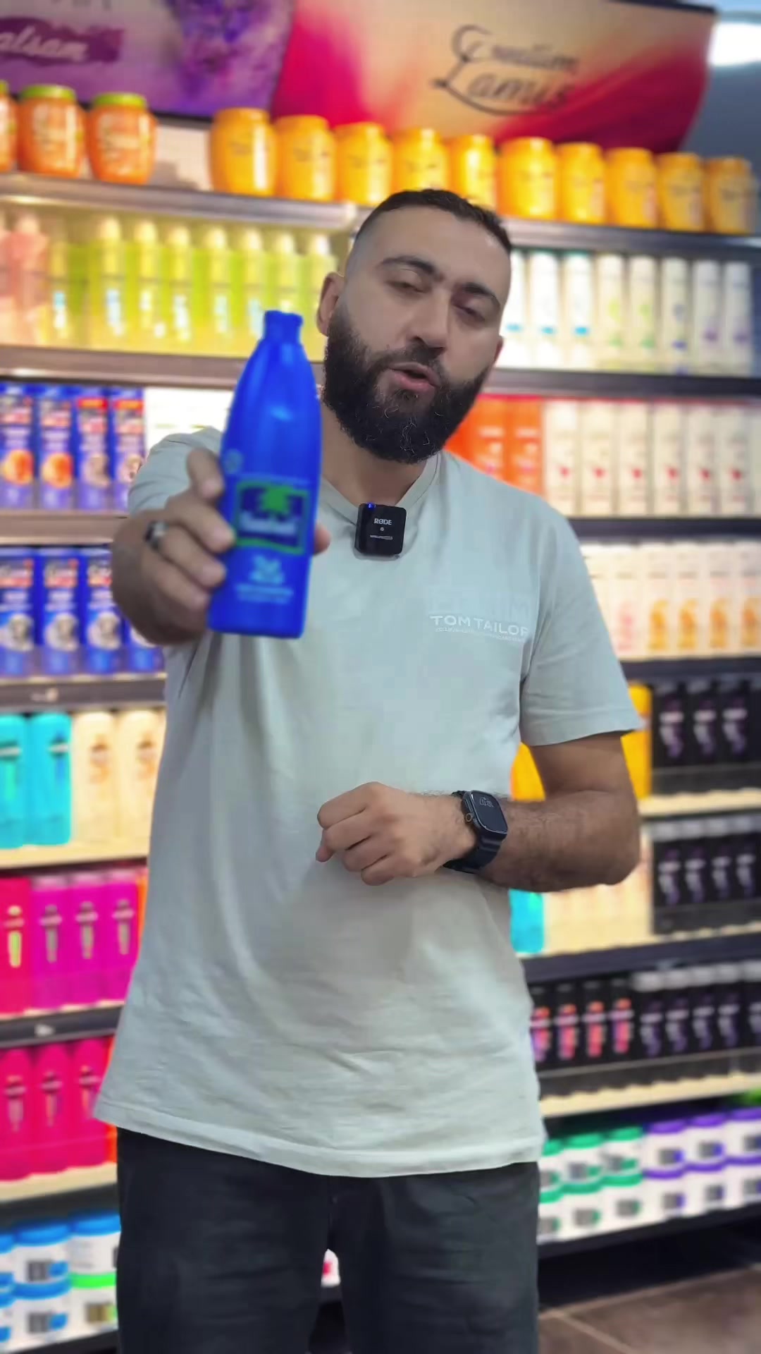 @Matar Shopping Stores