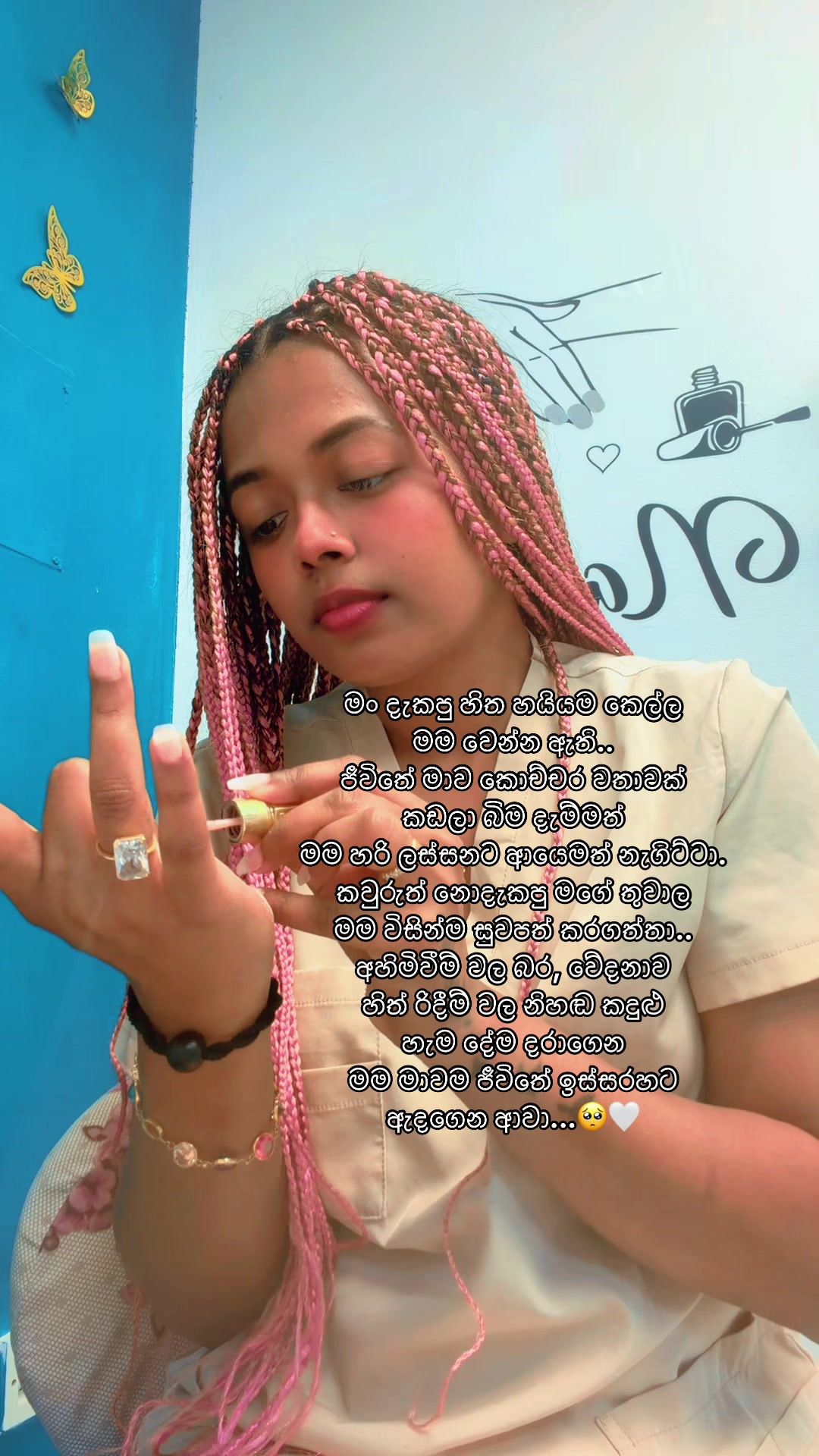 @MAASHI HEWAGE🤍