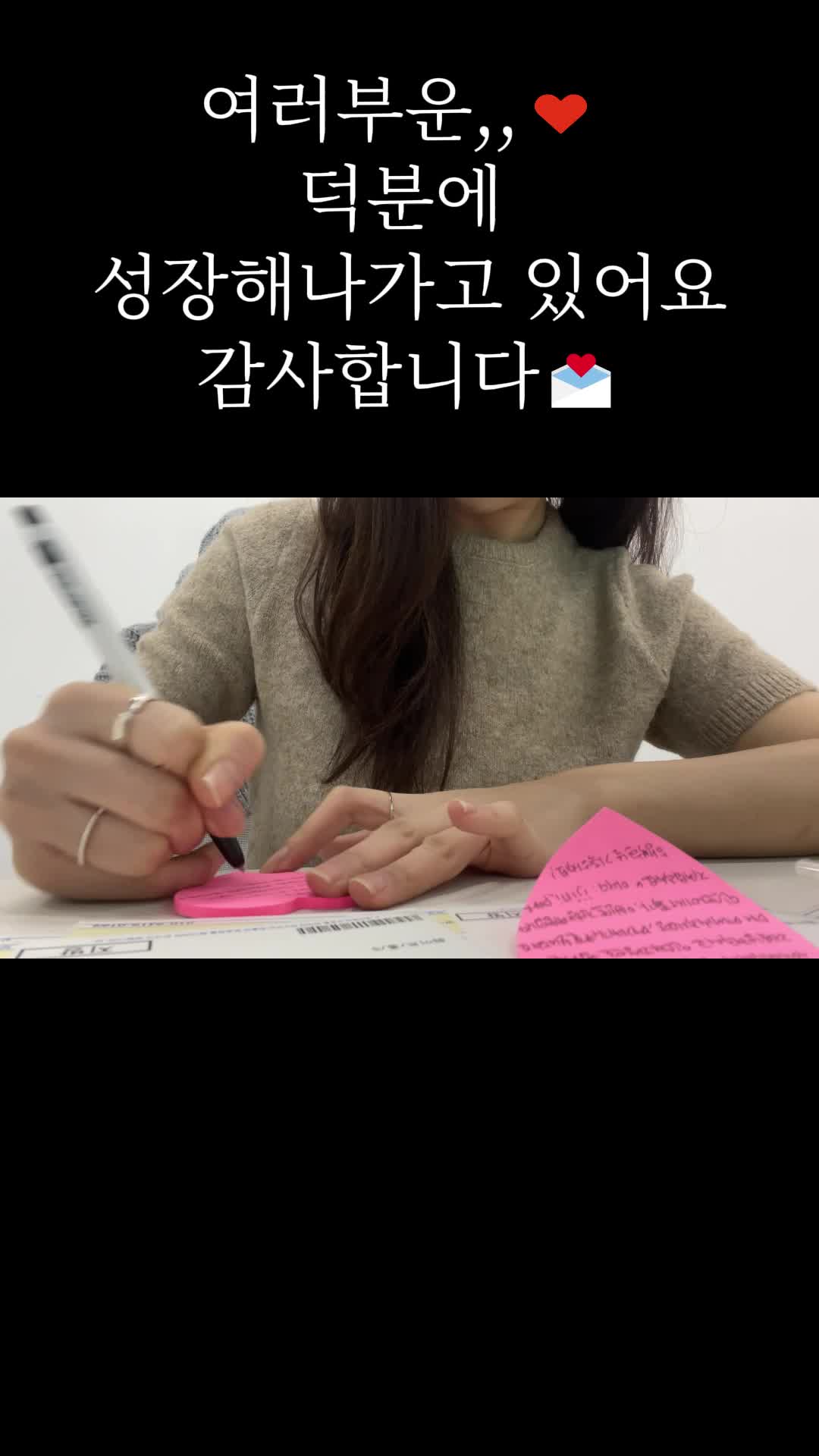 @키작녀 아이지니