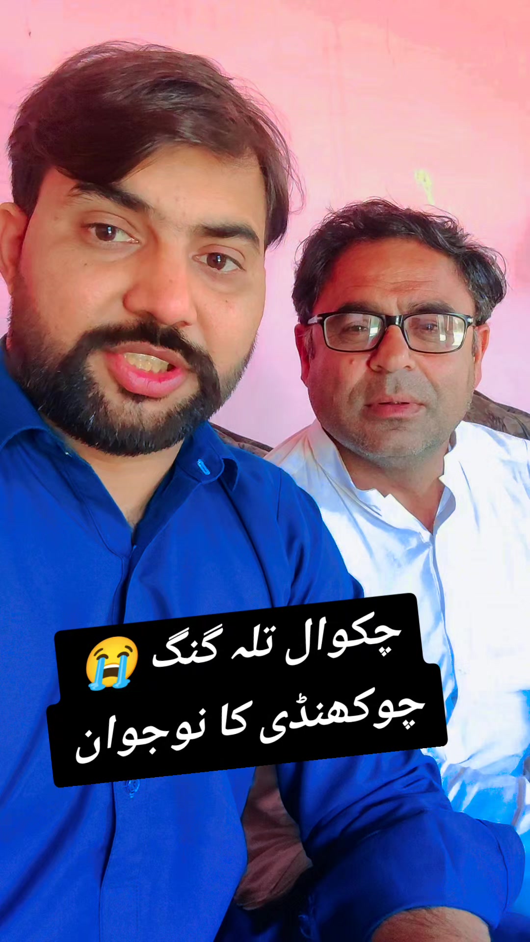 @Globaltvtalagang
