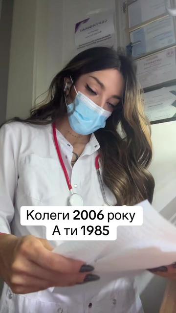 @medic-vedmedic🐻
