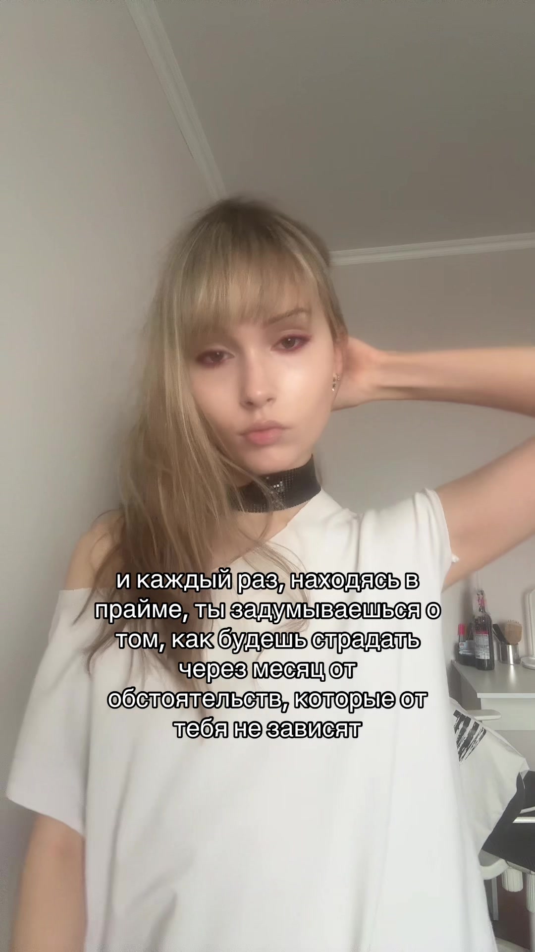 @alwondop