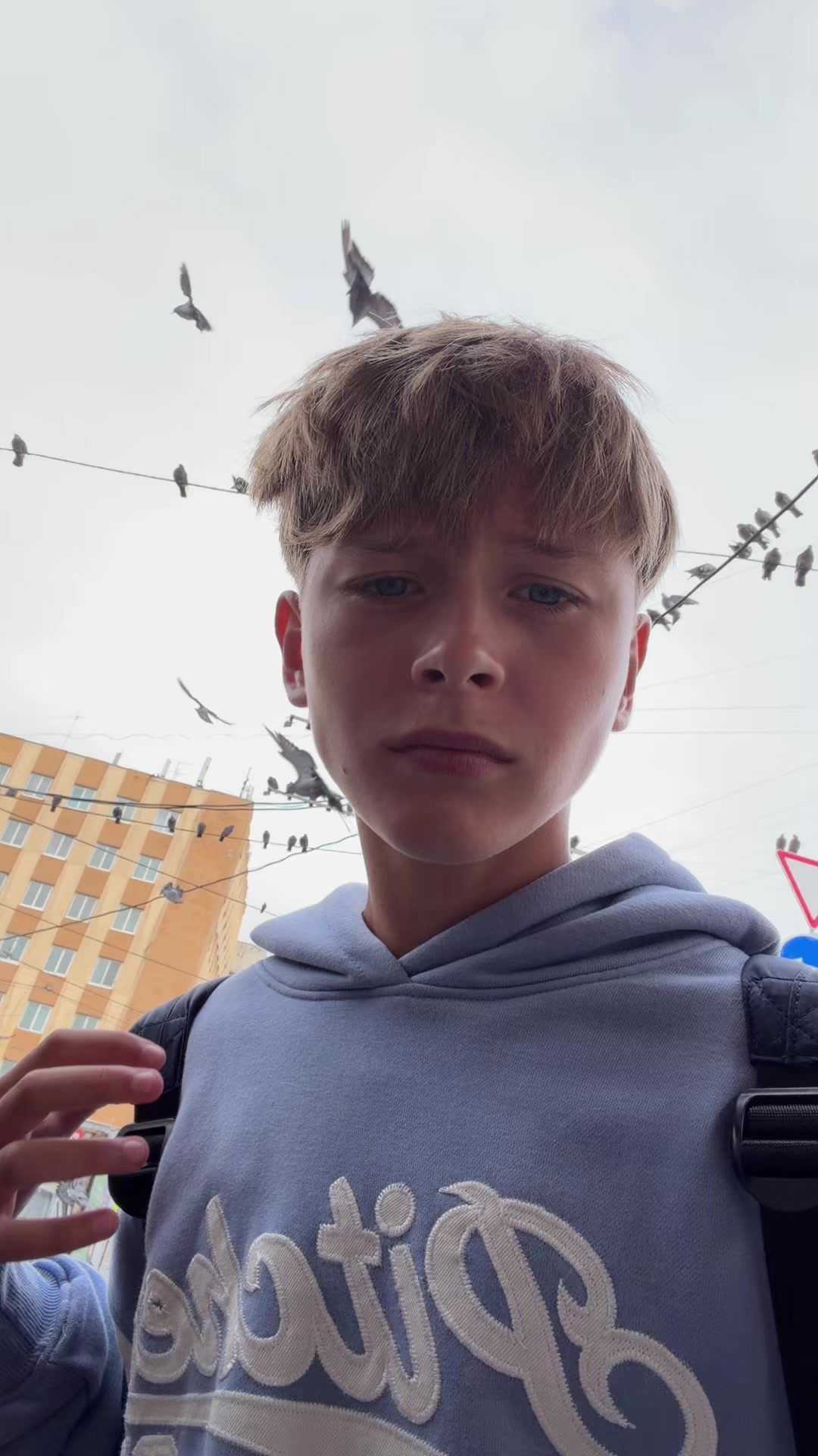 @Тгк:Кипа я🧤#VPN