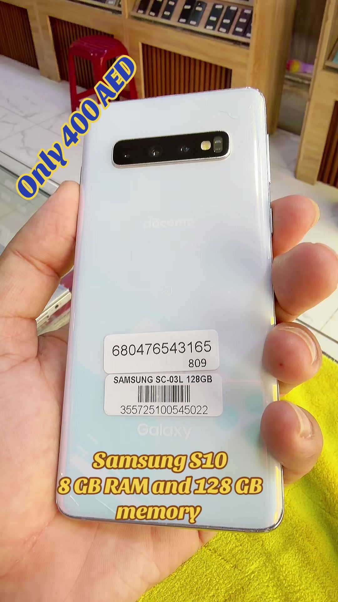 @AL-MANARA-MOBILE-PHONES-LLC