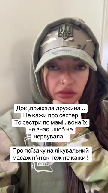 @medic-vedmedic🐻