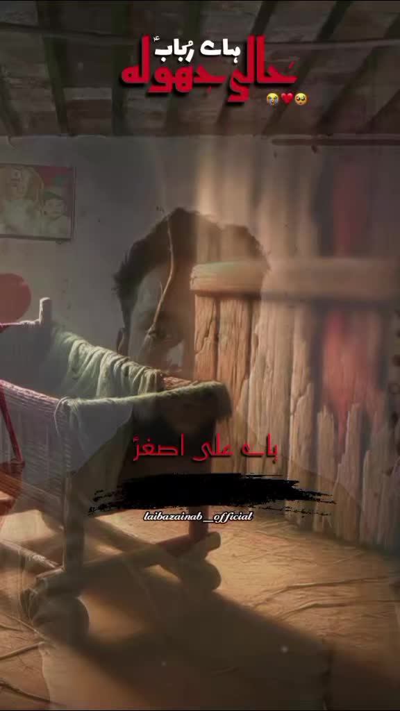 @Hassan786