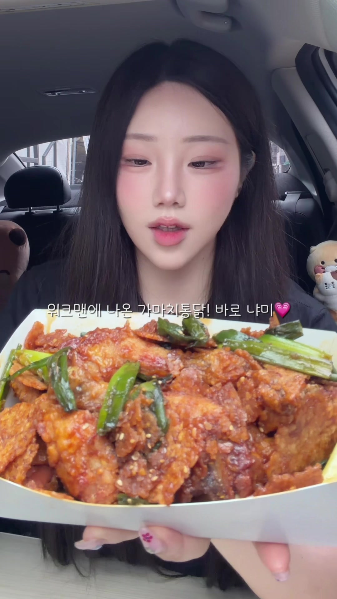 @밥주니