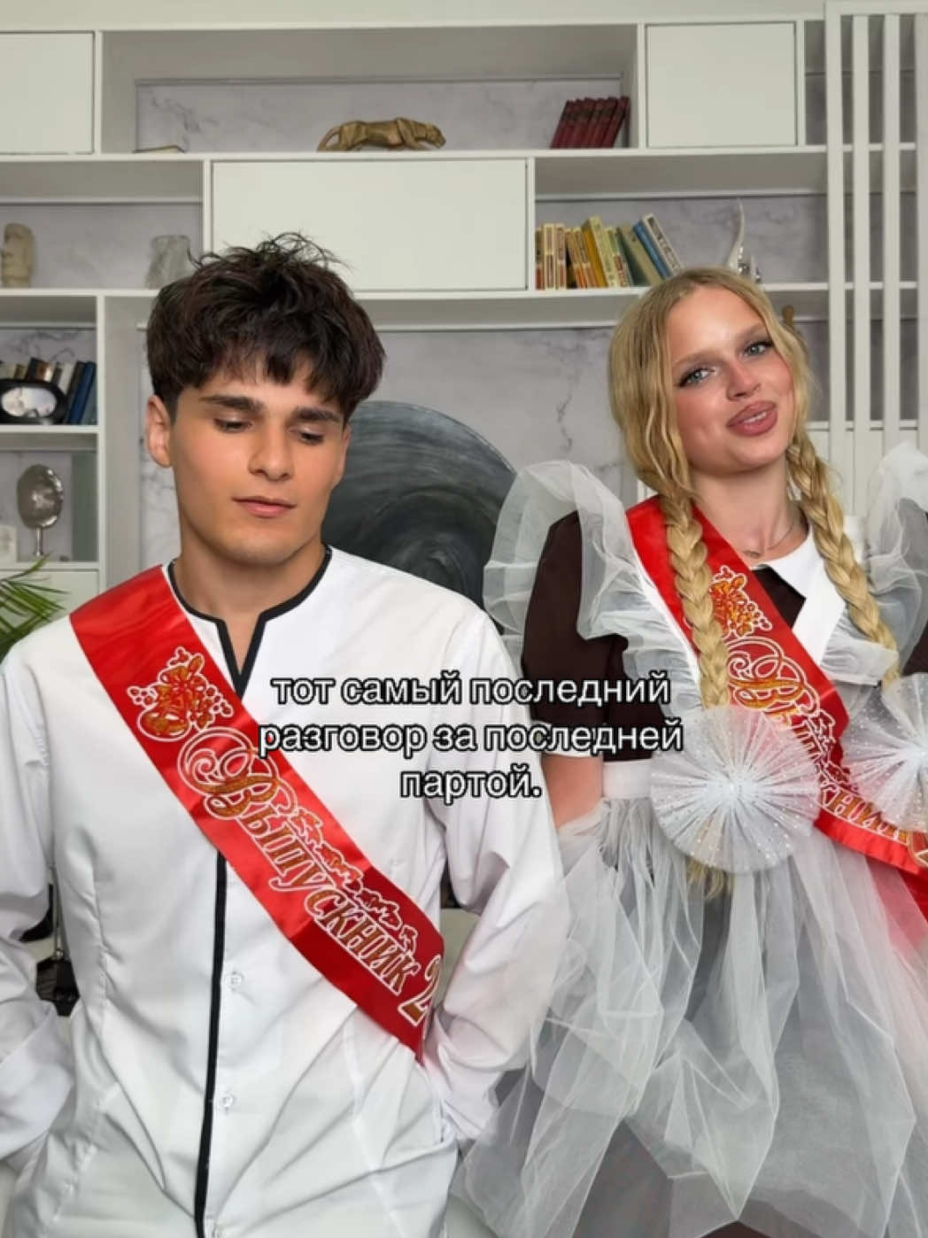 @Мария Денисова
