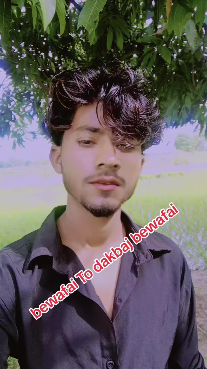 @DJ Bhai