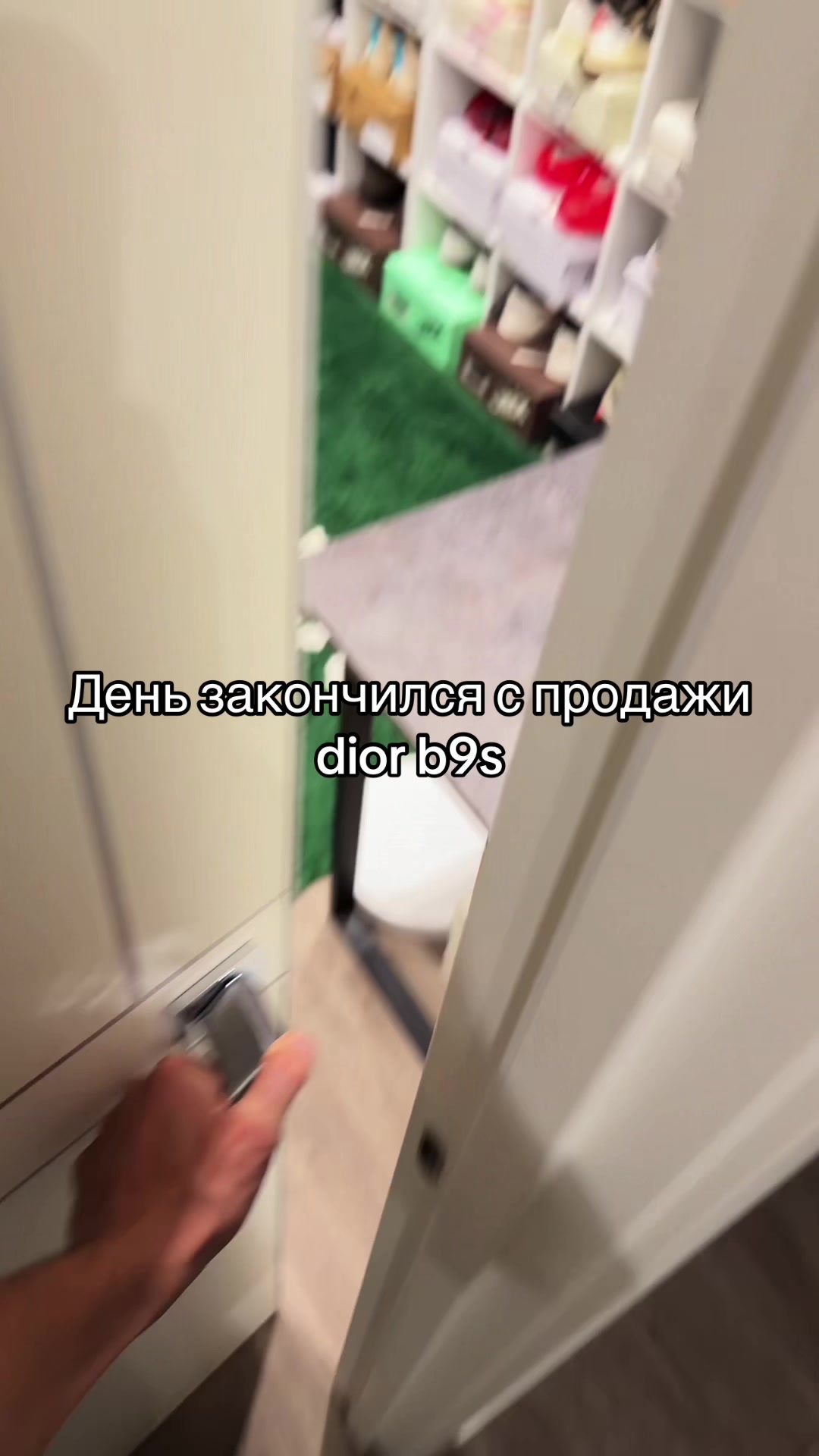 @Тгк: GNK_SHOOP