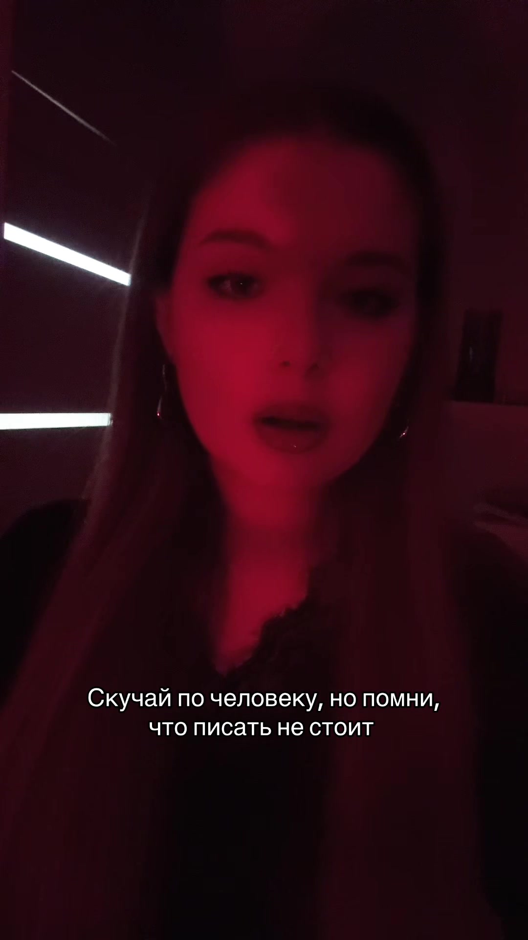 @анастасиюшка💋