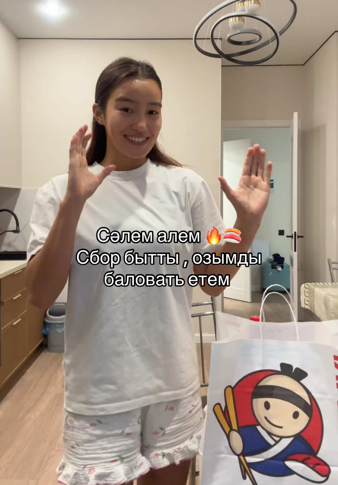 @нуся пуся тиви 🦒
