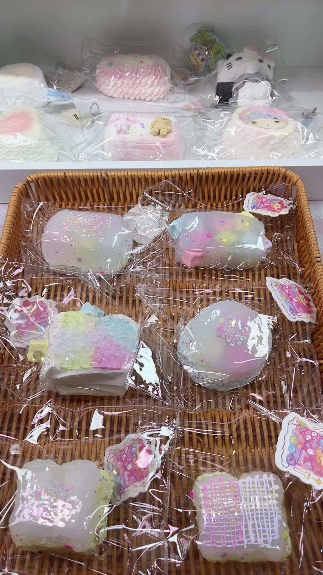 @Squishy Joy Box 01