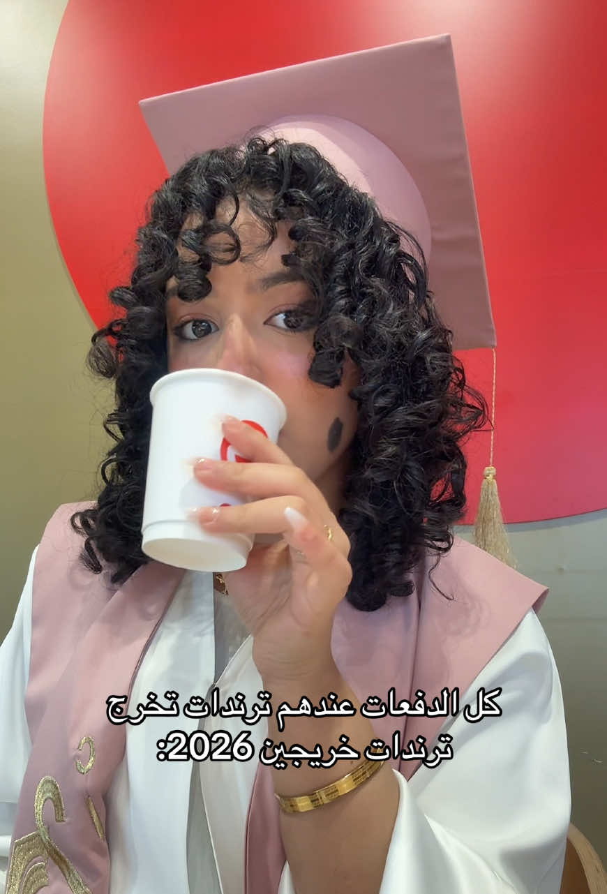 @دانِـيلا القحطاني | MODEL