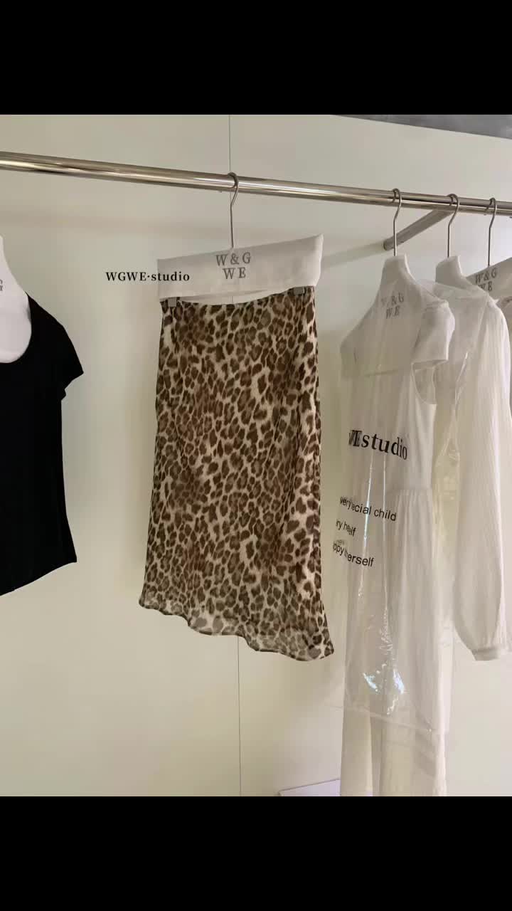 @BaliStudioOnlineOnly