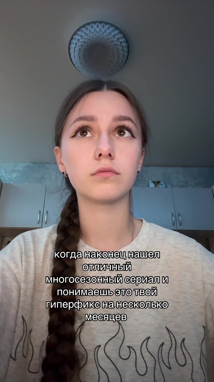 @wensxer