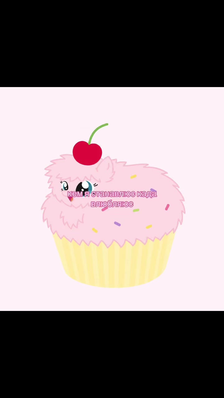 @𑣲⋆˙𐃷˙ ⲱⲟⲛsⲟⲟ! 𑄝੭